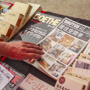 Foto de la actividad.