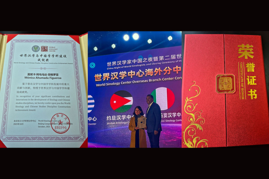 En la imagen aparece la profesora reconocida en China, junto a investigadores que entregaron la distinción.