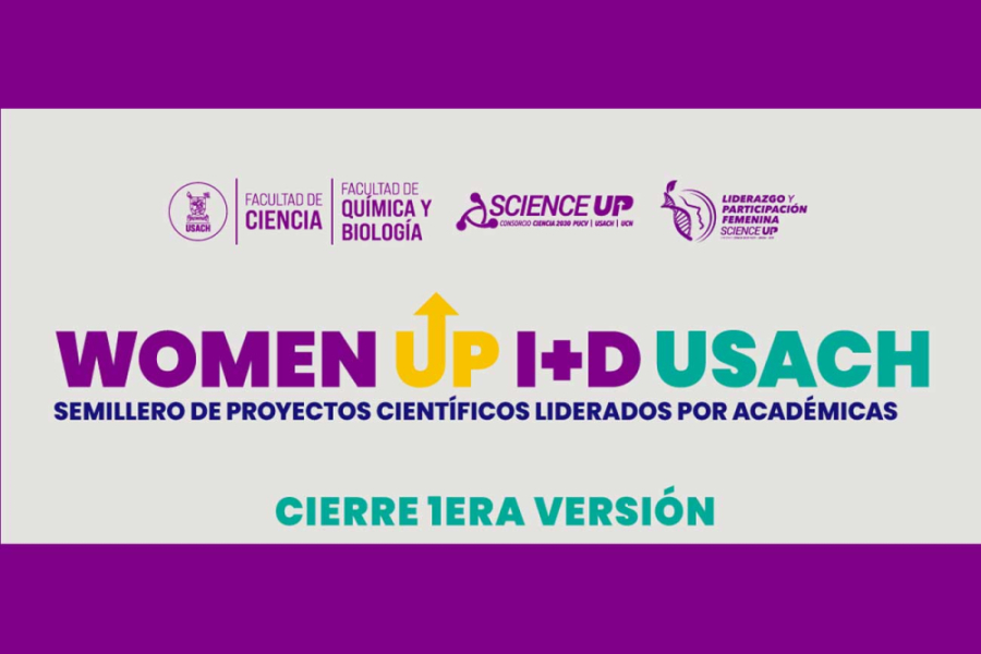 La imagen corresponde al afiche del evento, con fondo morado y gris y letras moradas, amarillas y verde agua