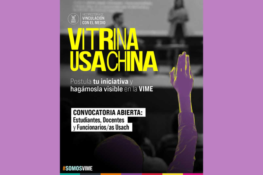 La imagen corresponde al afiche de la actividad: La foto en blanco y negro es una estudiante de espalda levantando la mano y las letras amarillas Vitrina Usachina